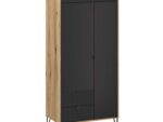 Kolekcja BELLANO szafa 2d2s [F] dąb evok / czarny