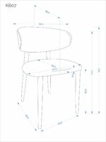 Krzesło K607 CS 52 cm kaszmir / beżowy zestaw 4 szt do jadalni - obrazek 11