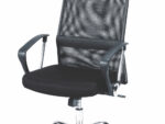 Fotel pracowniczy VIRE 61 cm czarny do biura i gabinetu