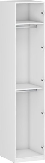 Korpus szafy modułowej FORMO system szaf modułowych - KORPUS K1 biały 50 cm do szafy modułowej
