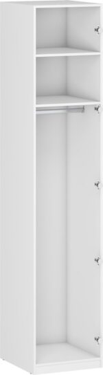 Korpus szafy modułowej FORMO system szaf modułowych - KORPUS K2 biały 50 cm do szafy modułowej