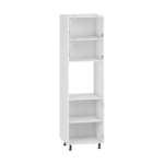 Szafka dolna kuchenna VENTO DP-60/214 korpus 60 cm biały do zabudowy kuchennej