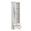 Regał TIFFANY II z lustrem 1d2s fineline crema | Mebelbos — zdjęcie 5 Regał TIFFANY II z lustrem 1d2s fineline crema | Mebelbos — zdjęcie 5