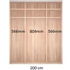 Korpus szafy 200x240 dąb sonoma | Mebelbos — zdjęcie 2 Korpus szafy 200x240 dąb sonoma | Mebelbos — zdjęcie 2